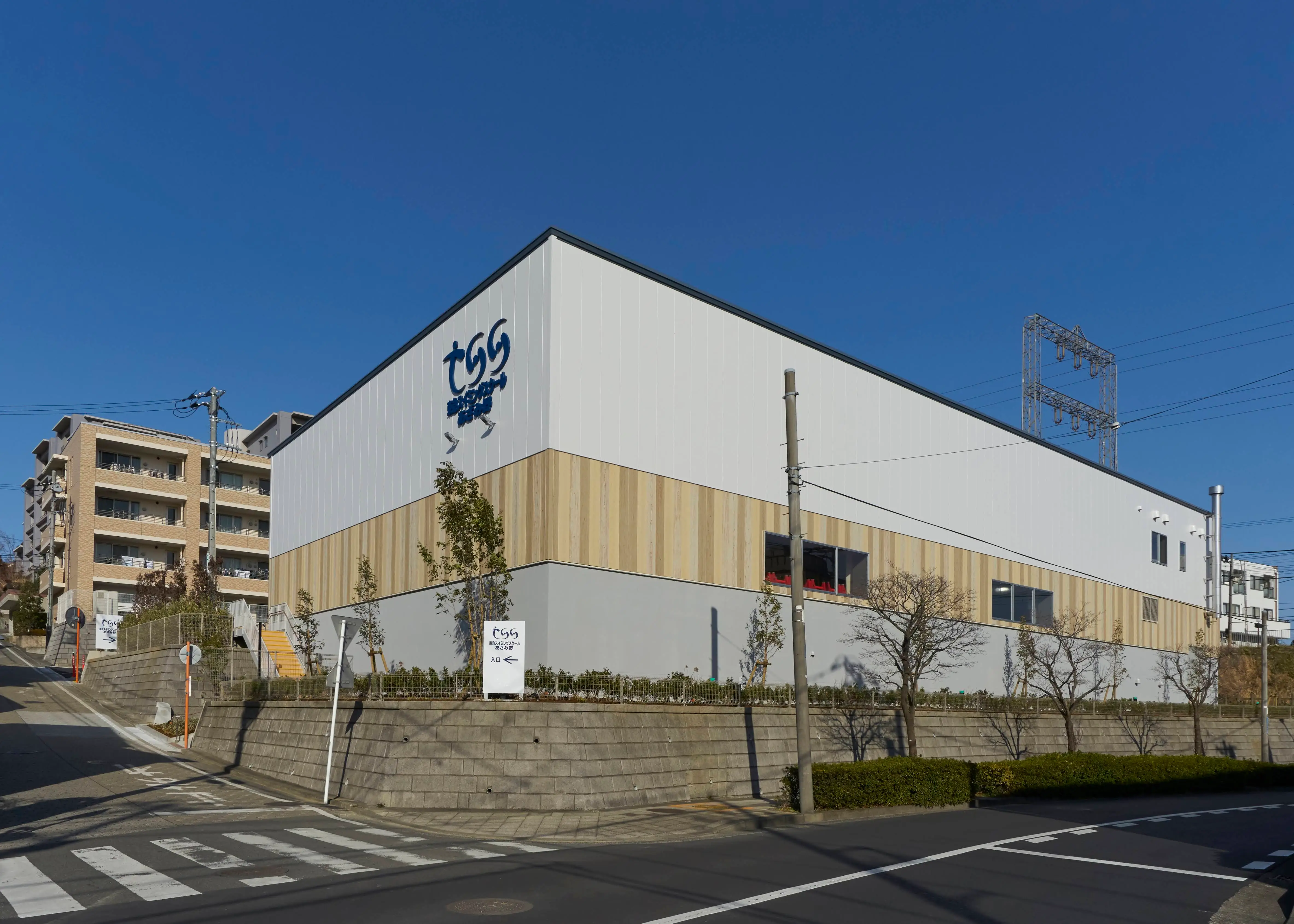 24時間購入＆決済が可能に。 シームレスなオンライン物販で保護者の利便性を向上