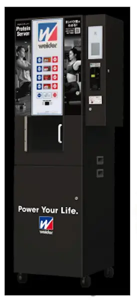 多様な機器連携