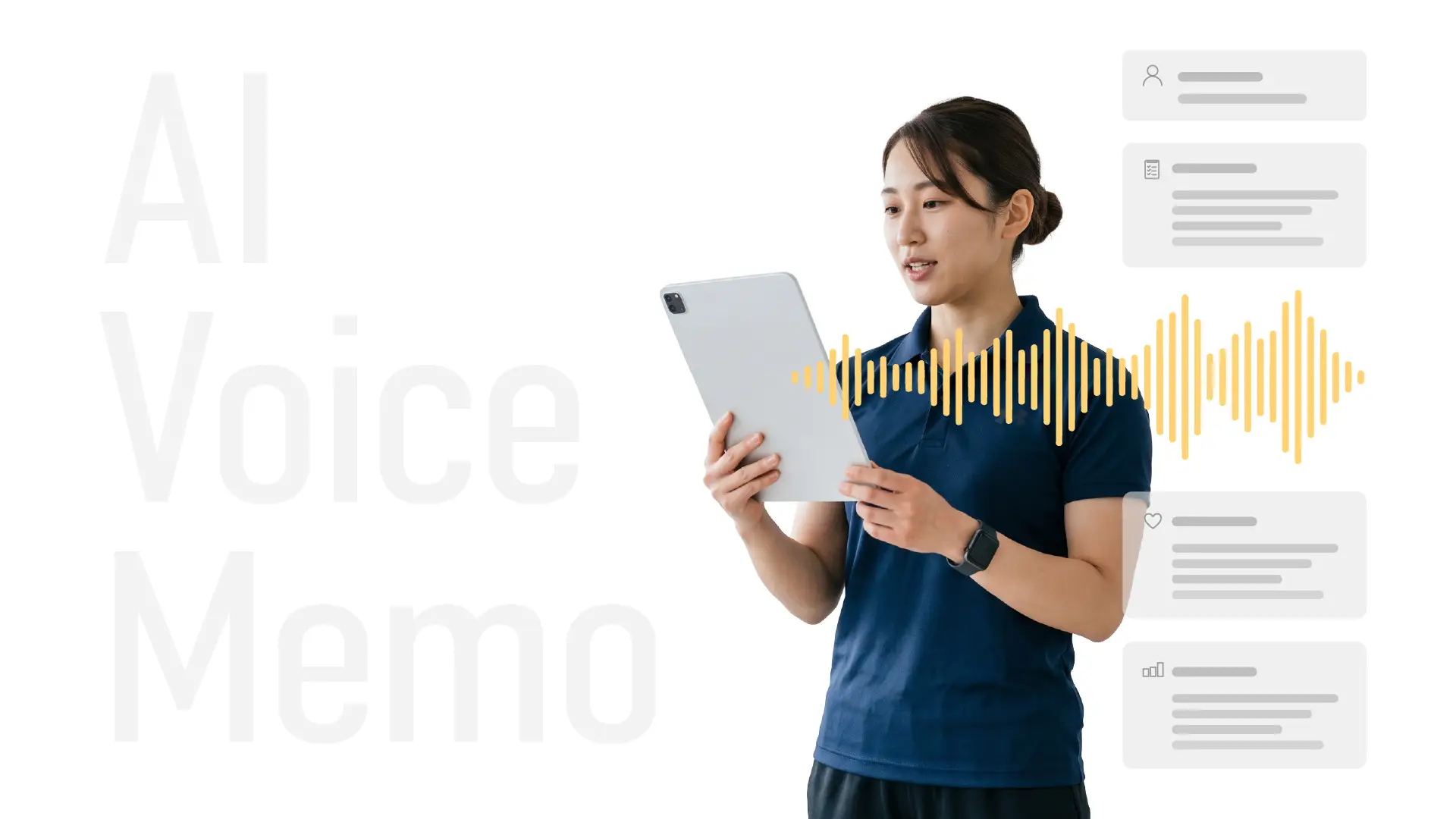 AI Voice Memo