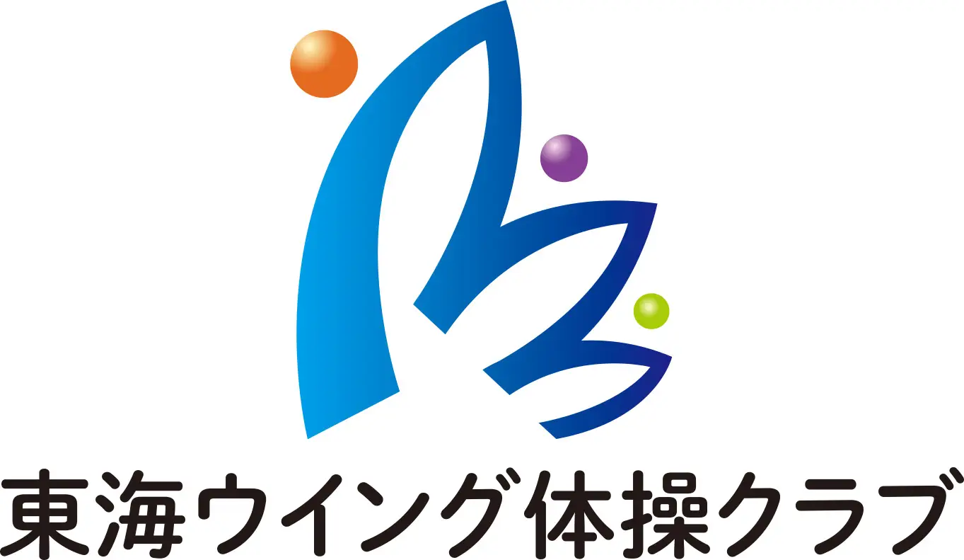 東海ウイング体操クラブ