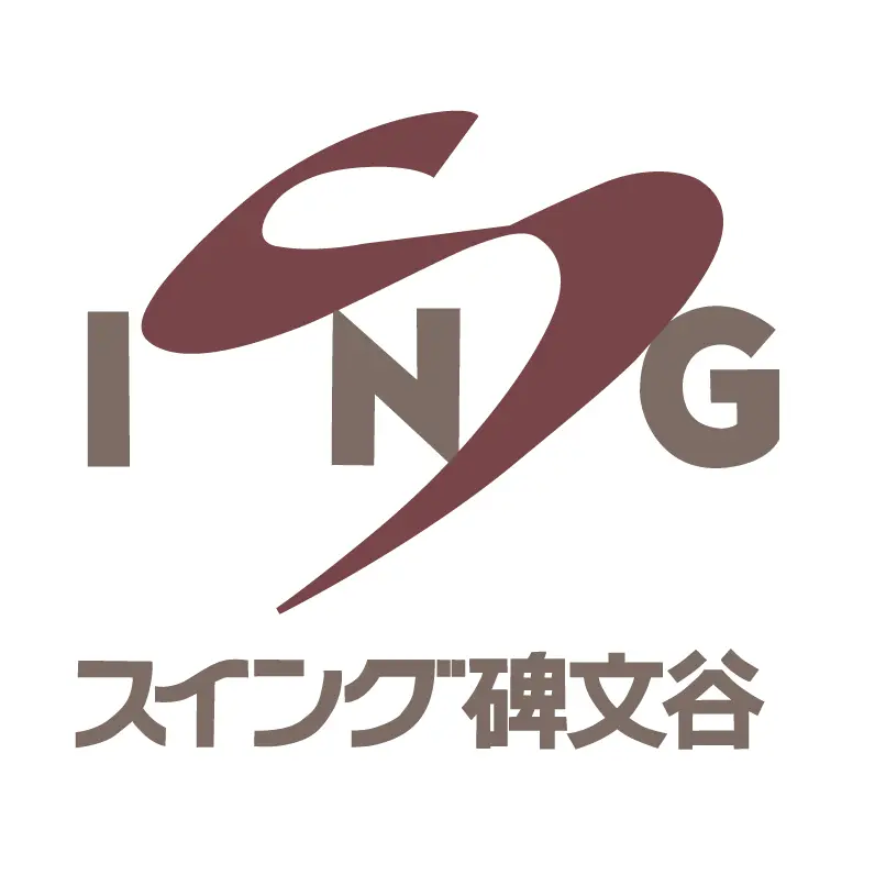 インドアゴルフ
