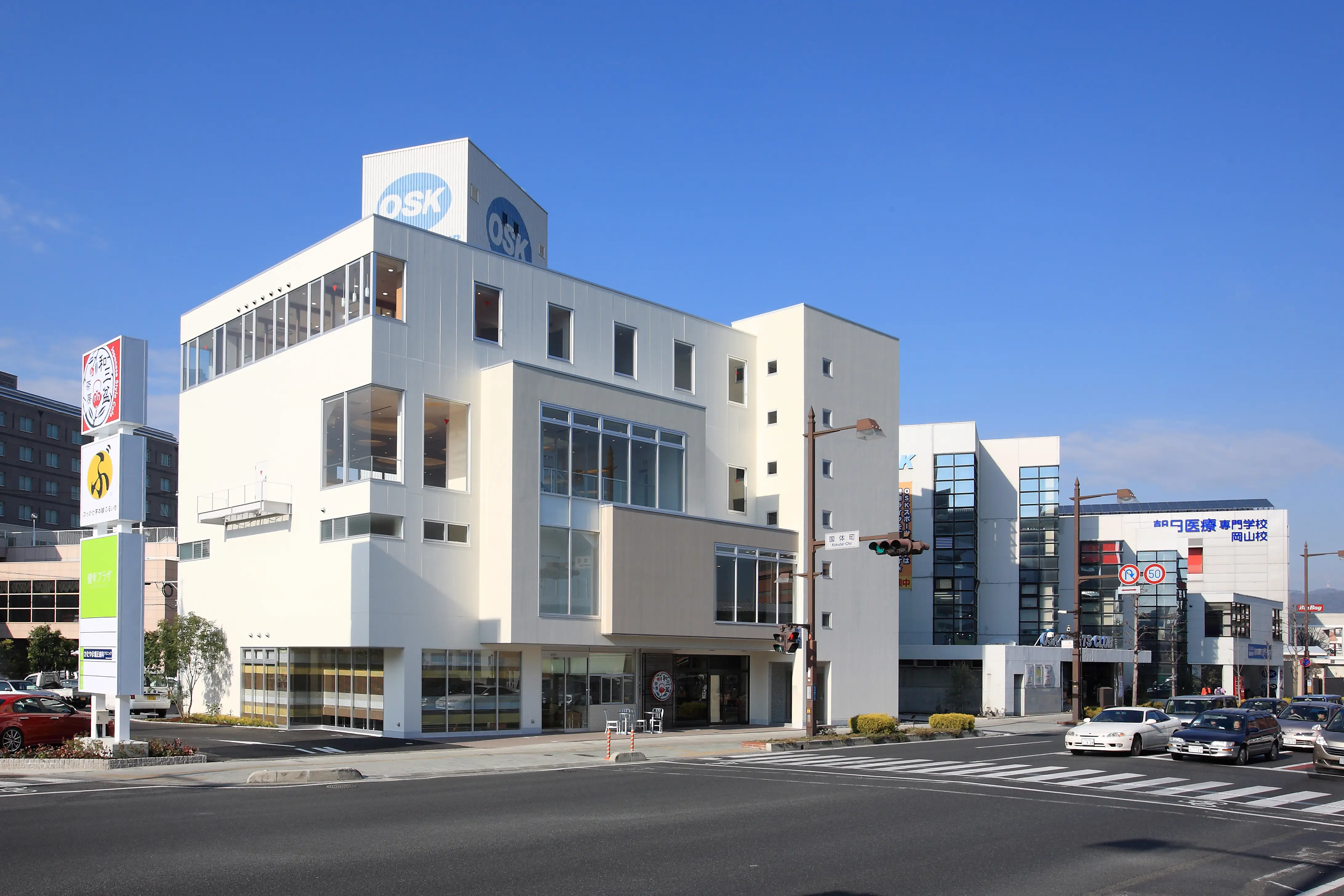 基幹システムに「hacomono」を導入。50年以上地域で愛される総合クラブが顧客の利用動向データを活用し経営改善へ着手