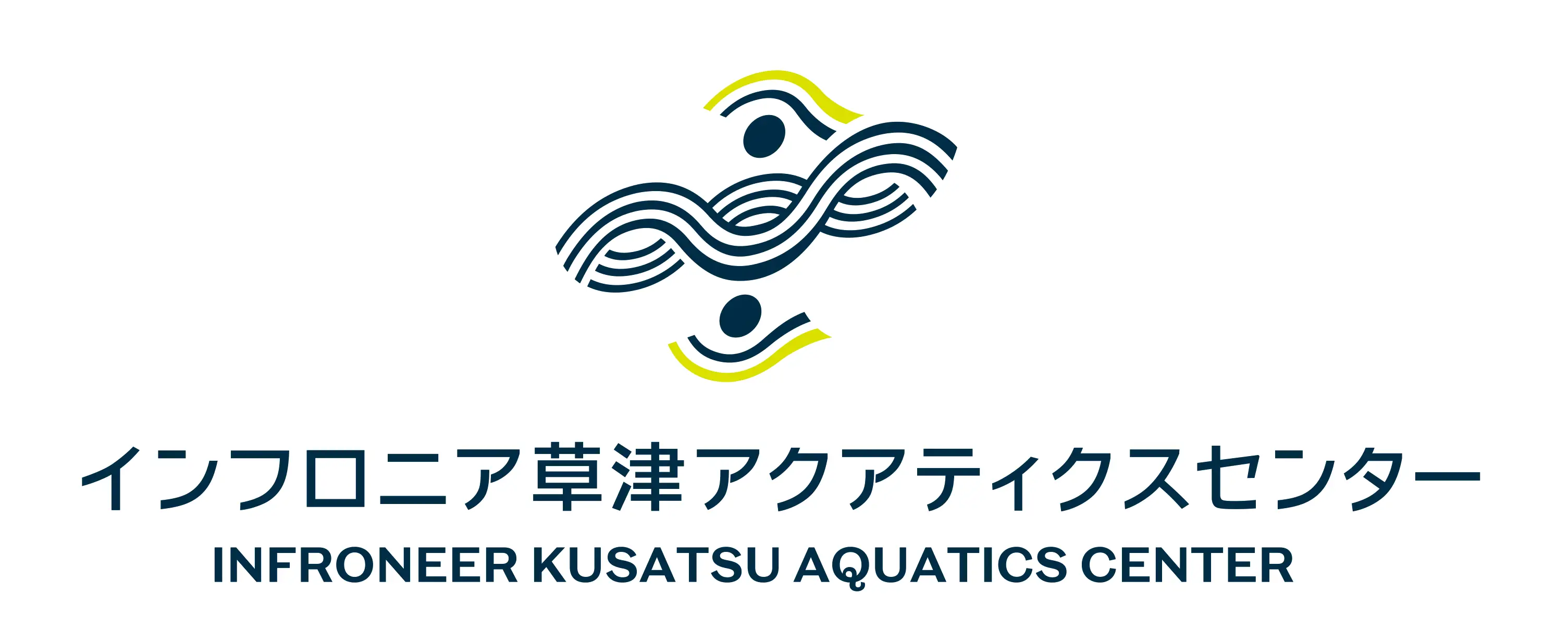 公共施設・部活動